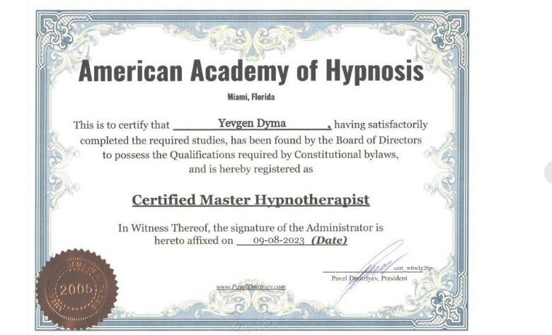 Сертификат Certified Master Hypnotherapist