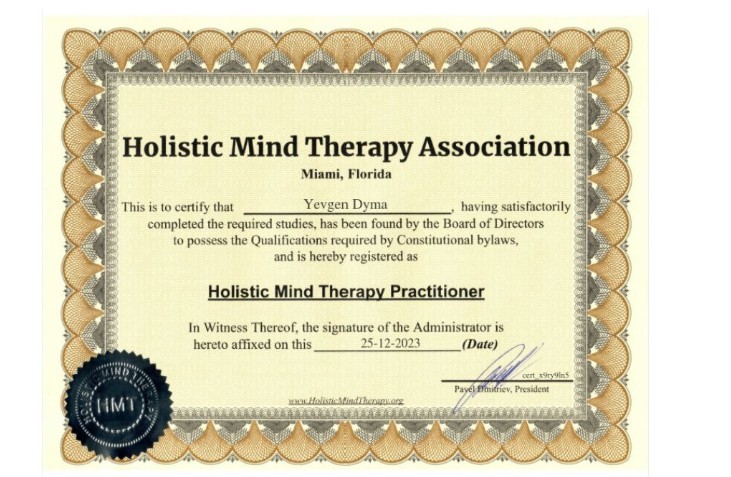 Сертификат Holistic Mind Therapy Practitioner